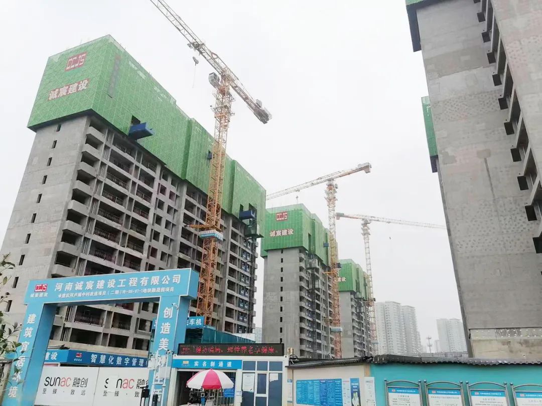 郑州融创楼盘事件,郑州融创哪几个楼盘停工