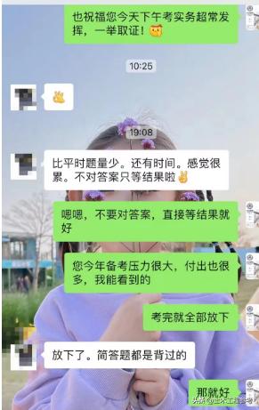 2023年一级造价师案例真题下载,2024年建筑一级建造师试题