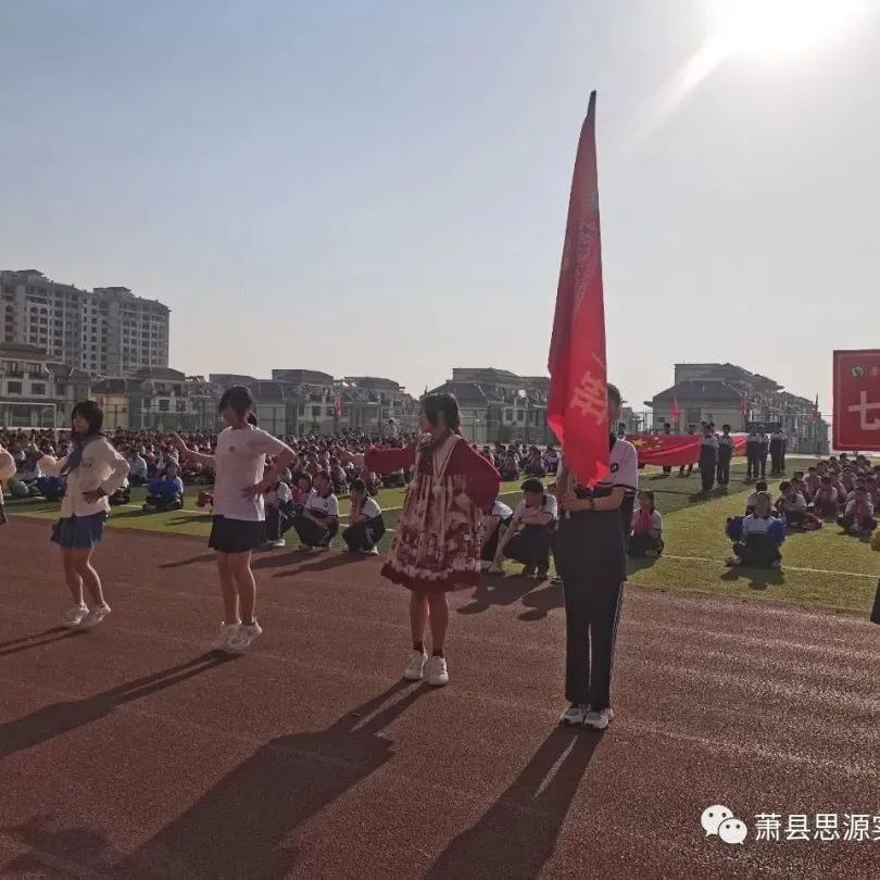 趣享运动嗨翻天,趣享运动为你喝彩