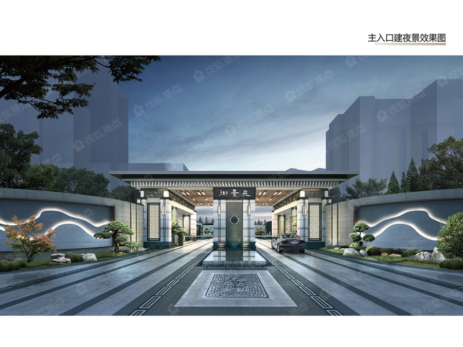 临沂河东元沃御景苑房价,临沂元沃御景苑小区怎么样