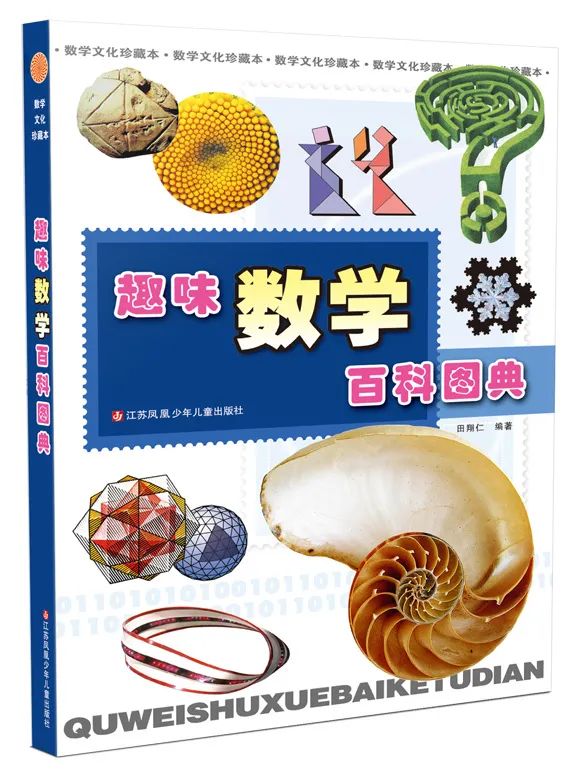 璁╃粡鍏告粙娑﹀績鐢拌闃呰浼存垜鎴愰暱,涔﹂娴告鼎澶忔棩闃呰涓扮泩浜虹敓