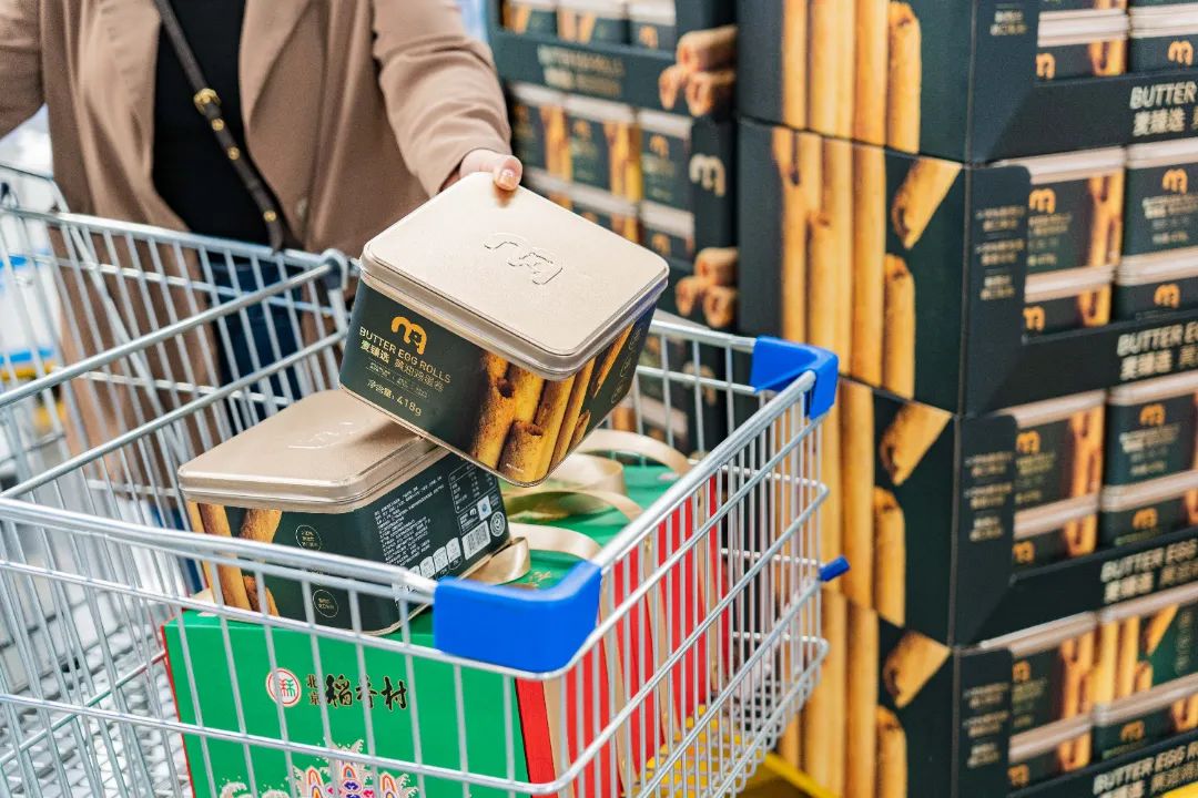 麦德龙会员店探店攻略,麦德龙超市最新优惠活动