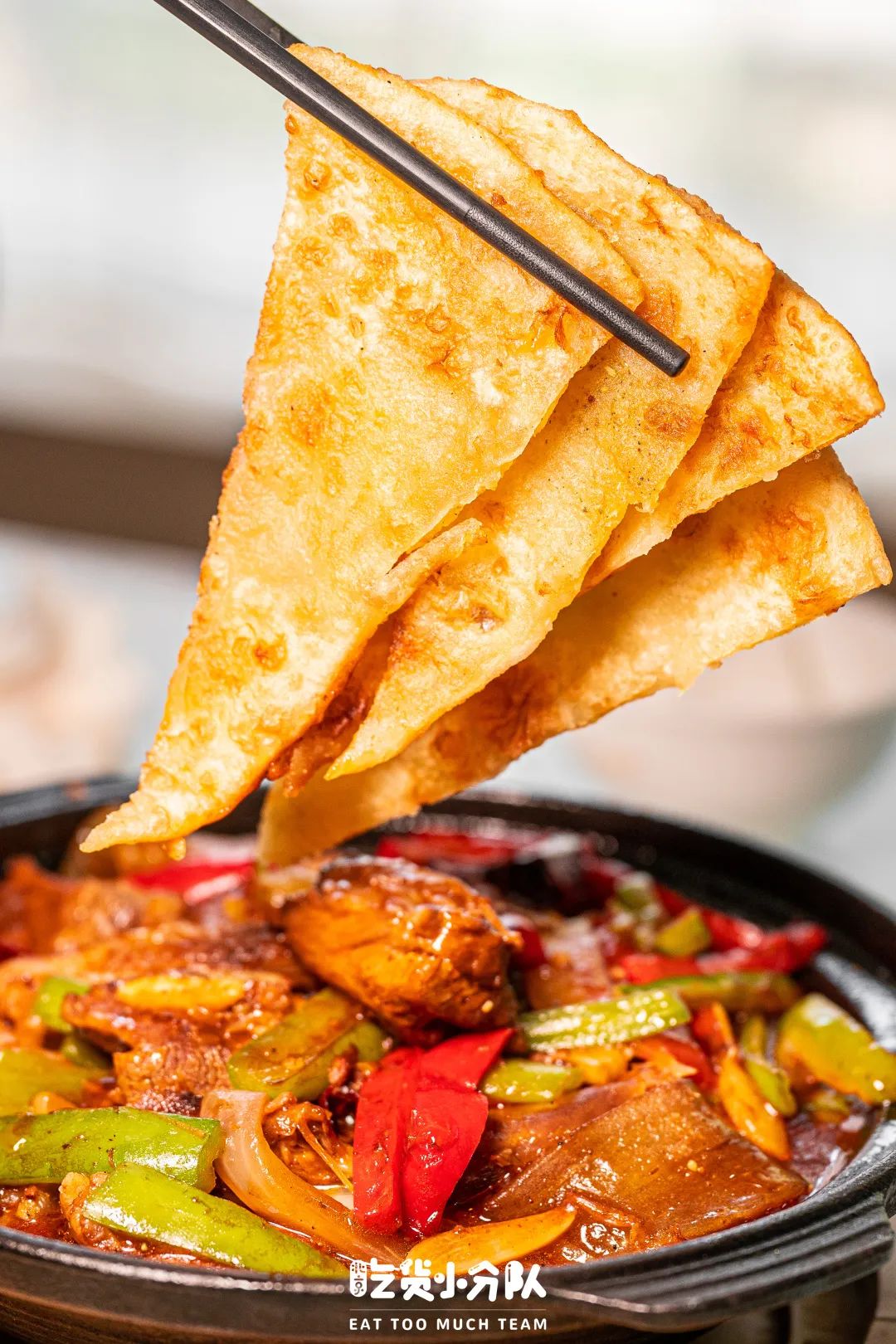 这家驻京办，这么刺激的嘛