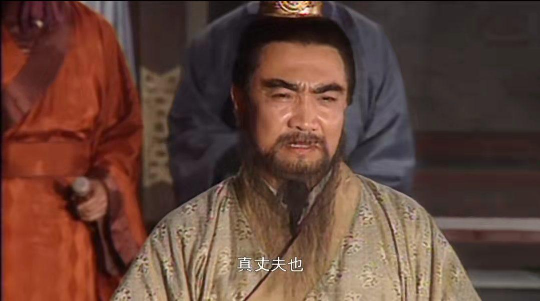 盘点三国里的真男人,盘点三国大丈夫语录