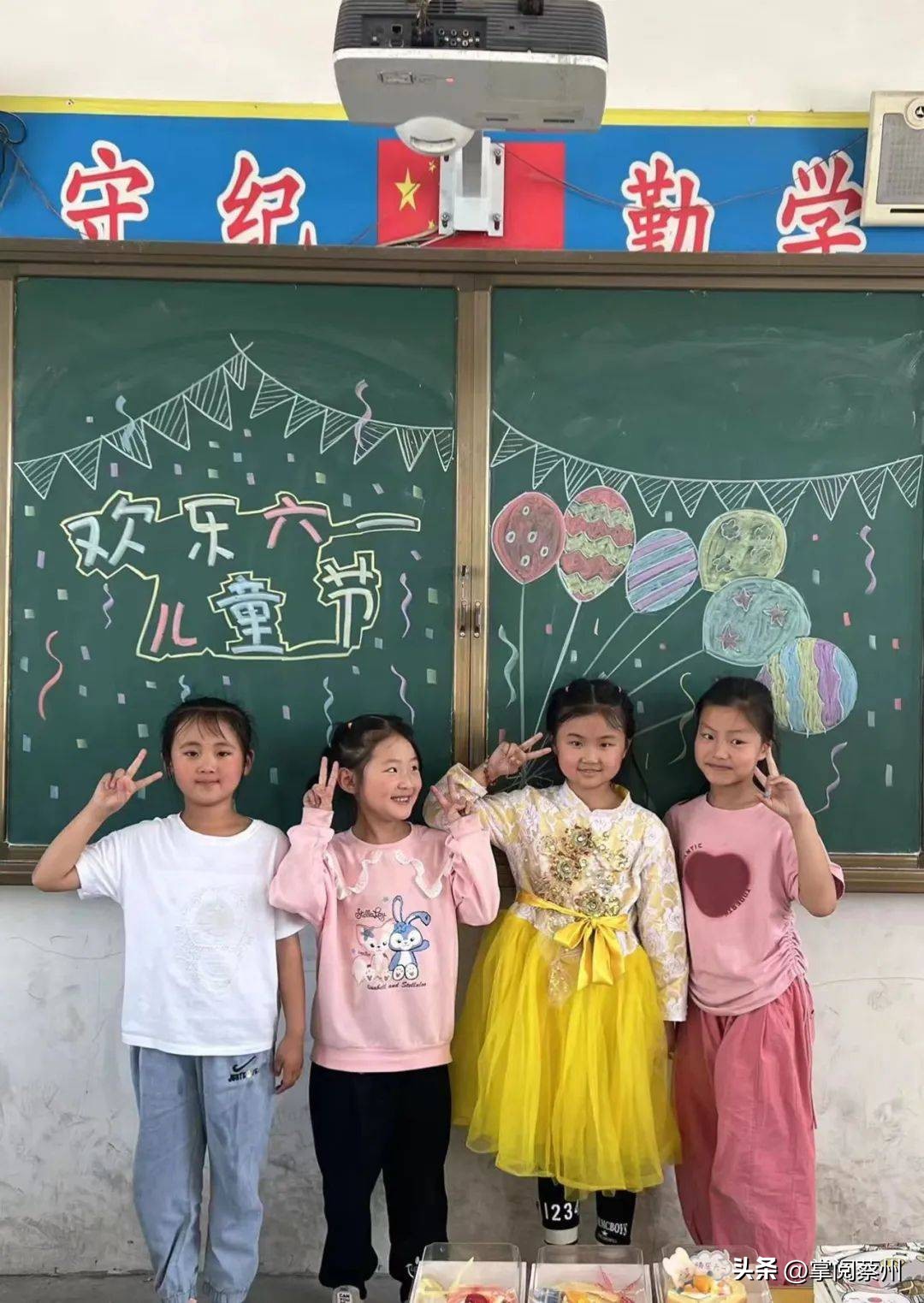 汝南县教育系统载歌载舞，庆祝孩子们的节日！