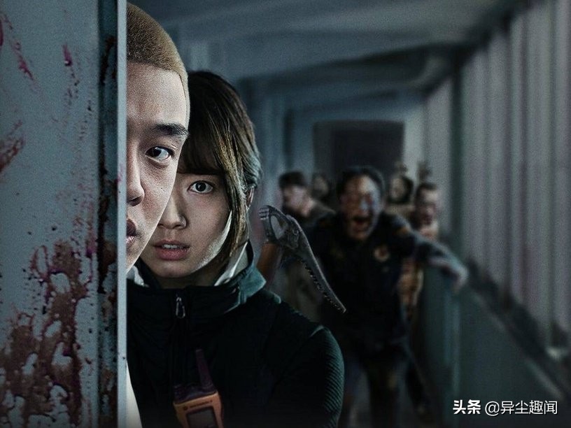 2021年韩国新出的惊悚丧尸剧,8部韩国丧尸影剧盘点