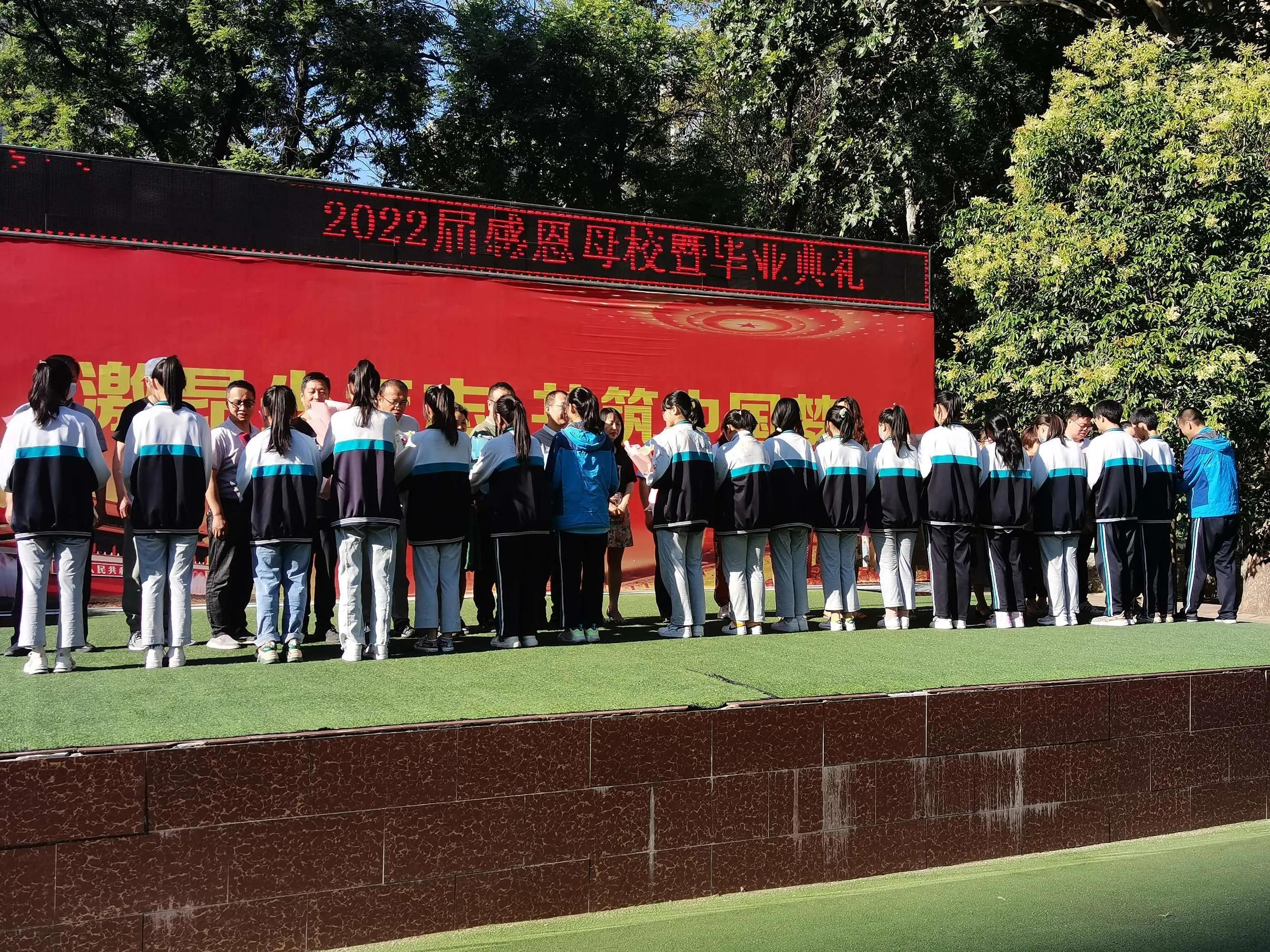 高新一中初中校区9年级毕业典礼,高新实验九年级毕业典礼