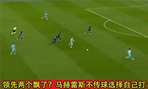 欧冠皇马vs曼城曼城扳平,欧冠皇马vs曼城次回合本泽马