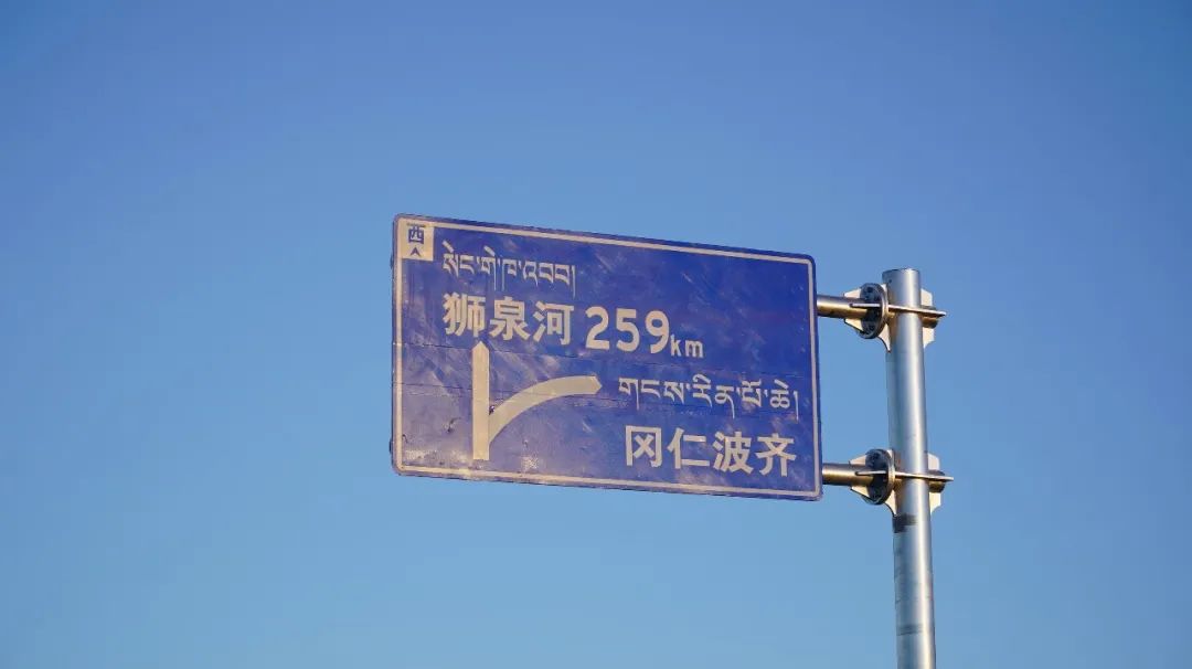 此生必驾318川藏需要多久到达,此生必驾的318到底有多美