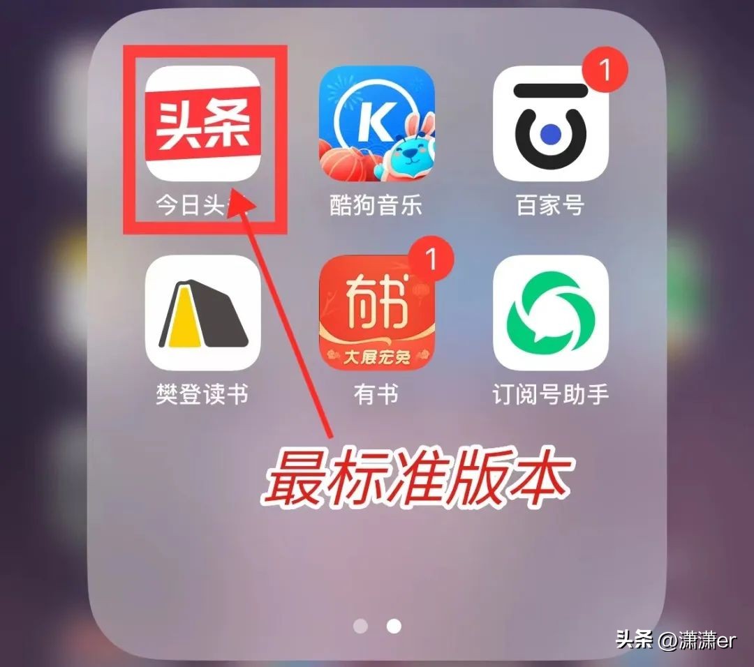 给想做自媒体人四个忠告,想做自媒体怎么才能坚持下去