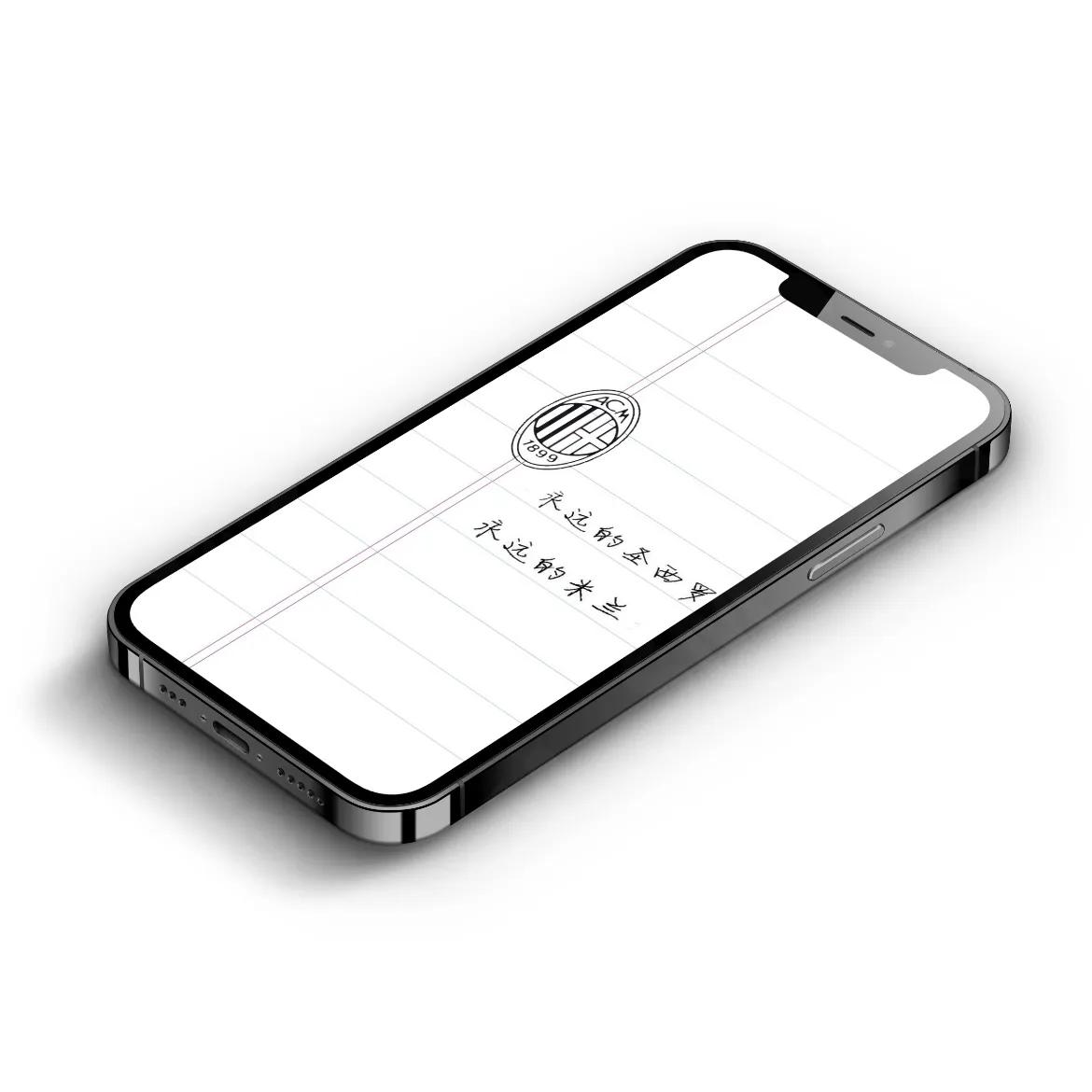 麦迪猛龙球衣壁纸手机高清壁纸,手机壁纸足球俱乐部