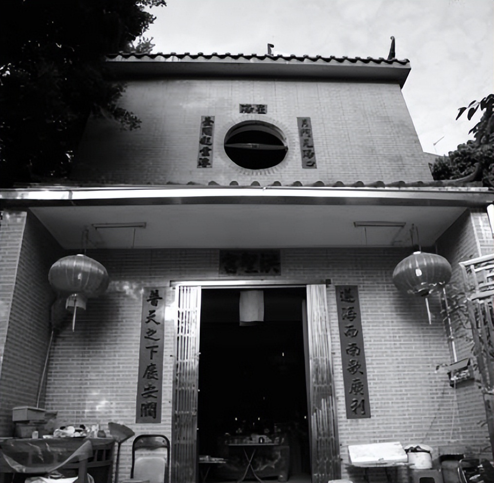 深圳欧姓氏,欧氏姓氏