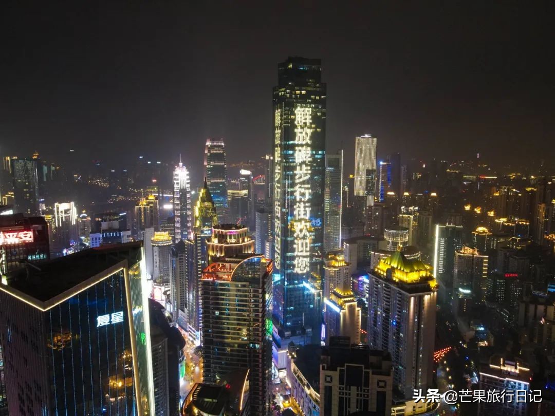 重庆人均gdp在全球排名,重庆人均gdp最高的十大区县