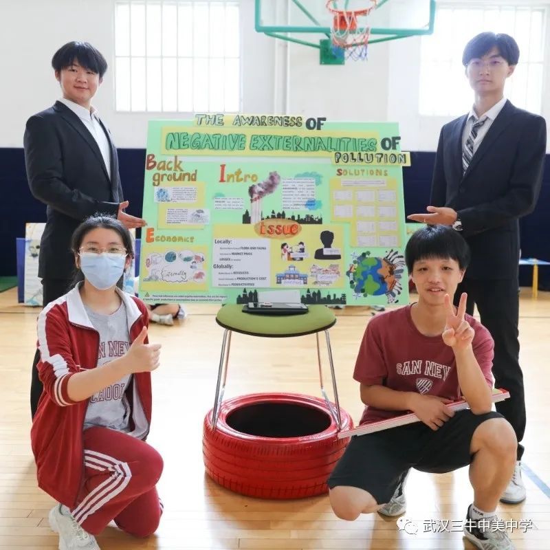 记录毕业典礼的快乐时光,学校毕业典礼上的那些事