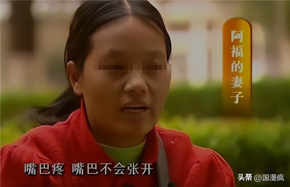 女子按压颈部致丈夫死亡获刑,女子按压颈部致丈夫死亡案疑点