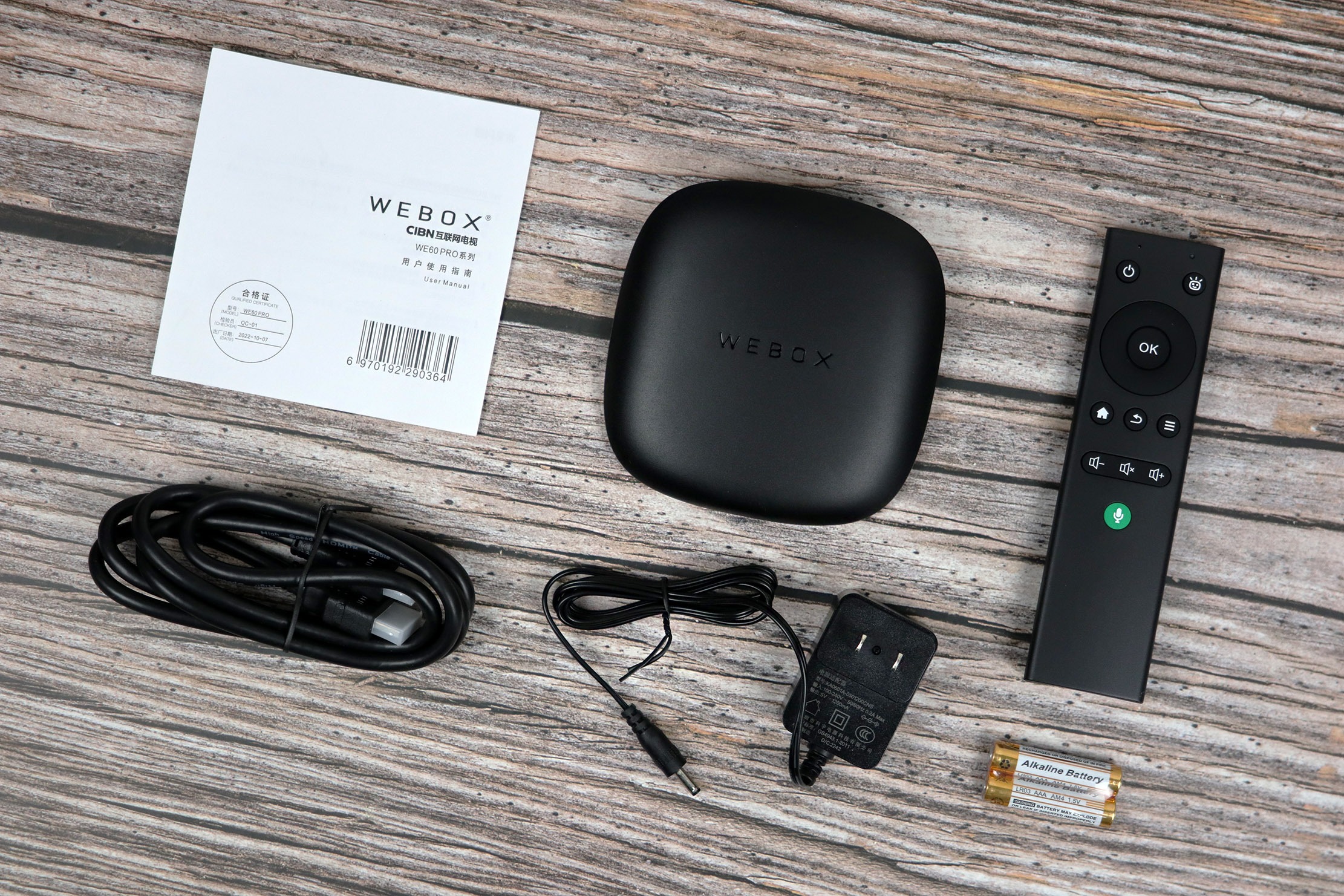 泰捷WE60pro电视盒子怎么样,泰捷we60pro盒子评测