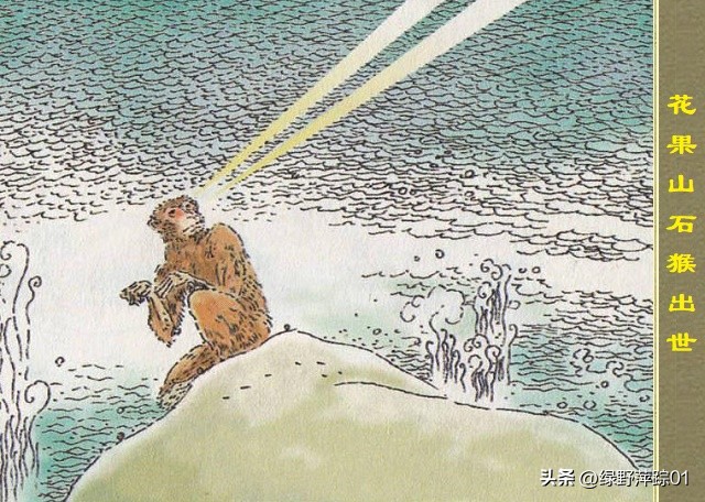 西游记中的东土大唐在哪里，泾河龙王犯天条，寓意大明灭亡？