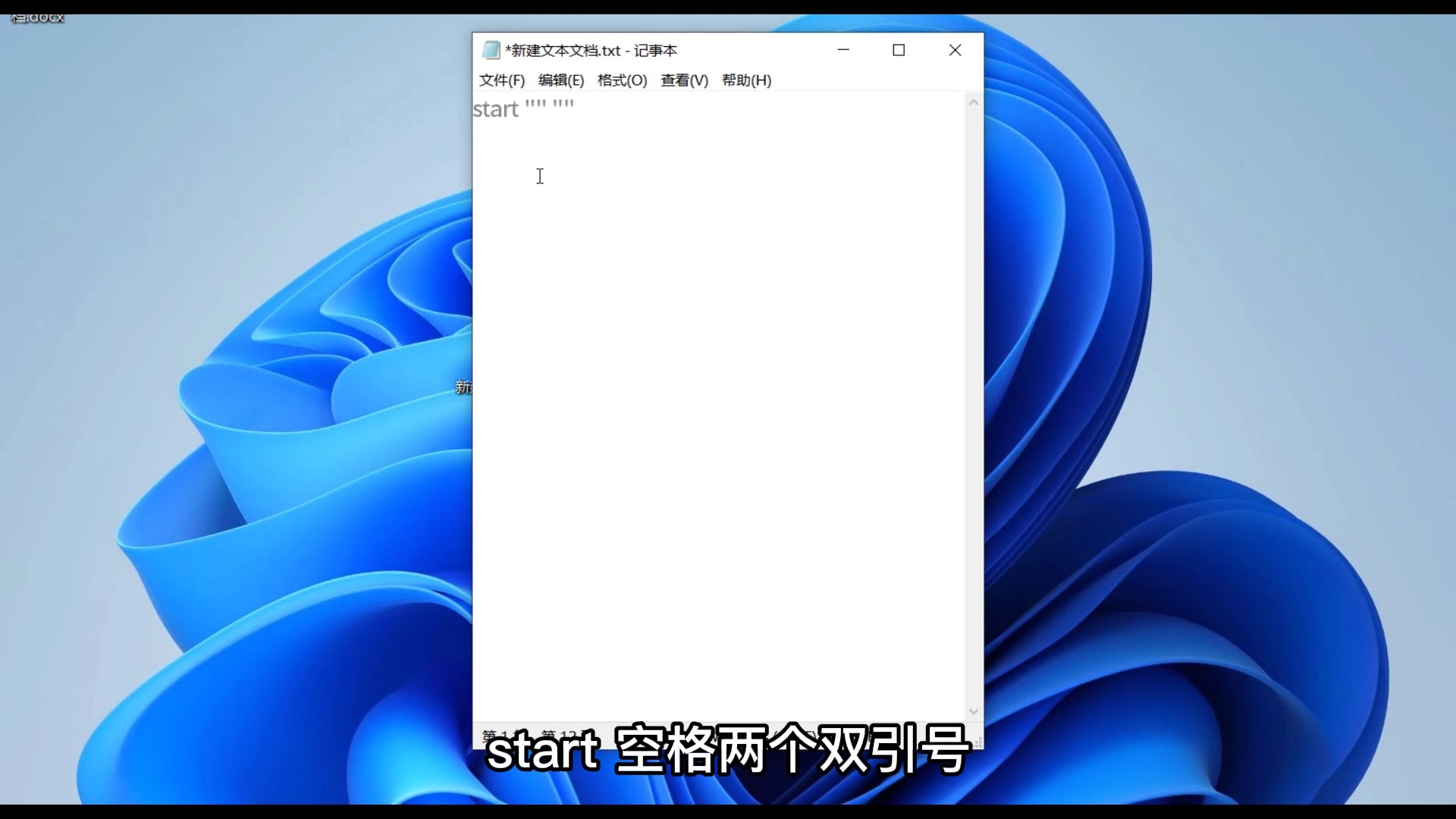 电脑微信双开怎么登录第二个微信,微信双开同时能登录几个账号