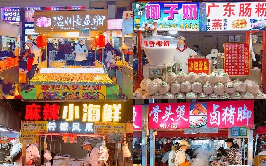 这个小县城藏了无数神仙美食,温州这座被低估的美食之城