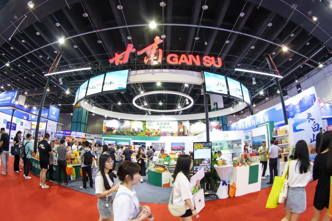 2020年9月义乌电商展,义乌电商博览会时间表最新