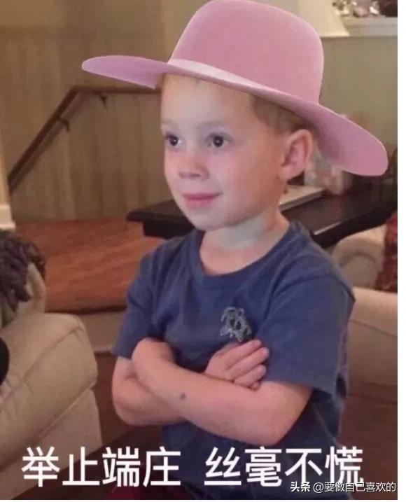 周杰伦2023圆梦嘉年华投票结果,2023全明星首阶段投票结束