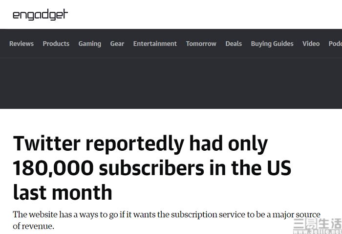 推特收支平衡,马斯克表示推特正趋于收支平衡