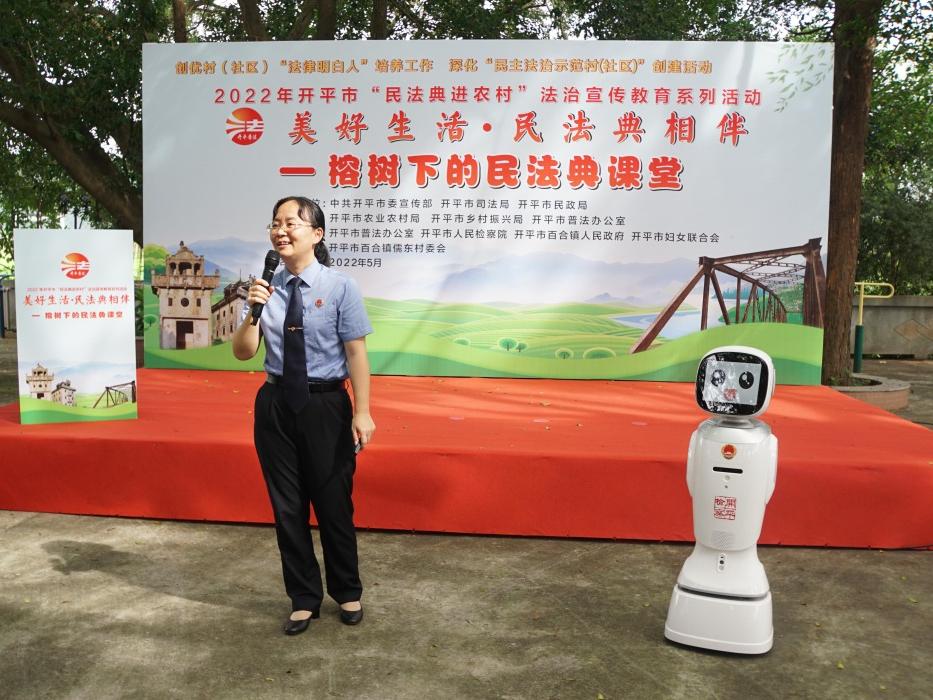 民法典宣传纪实,民法典宣传月案例