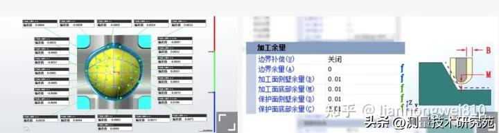 精雕mastercam编程,北京精雕4轴编程软件教程