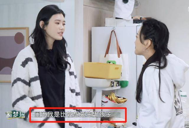 奚梦瑶：母凭子贵嫁豪门，与窦骁绯闻惹争议，她能否坐稳贵妃之路