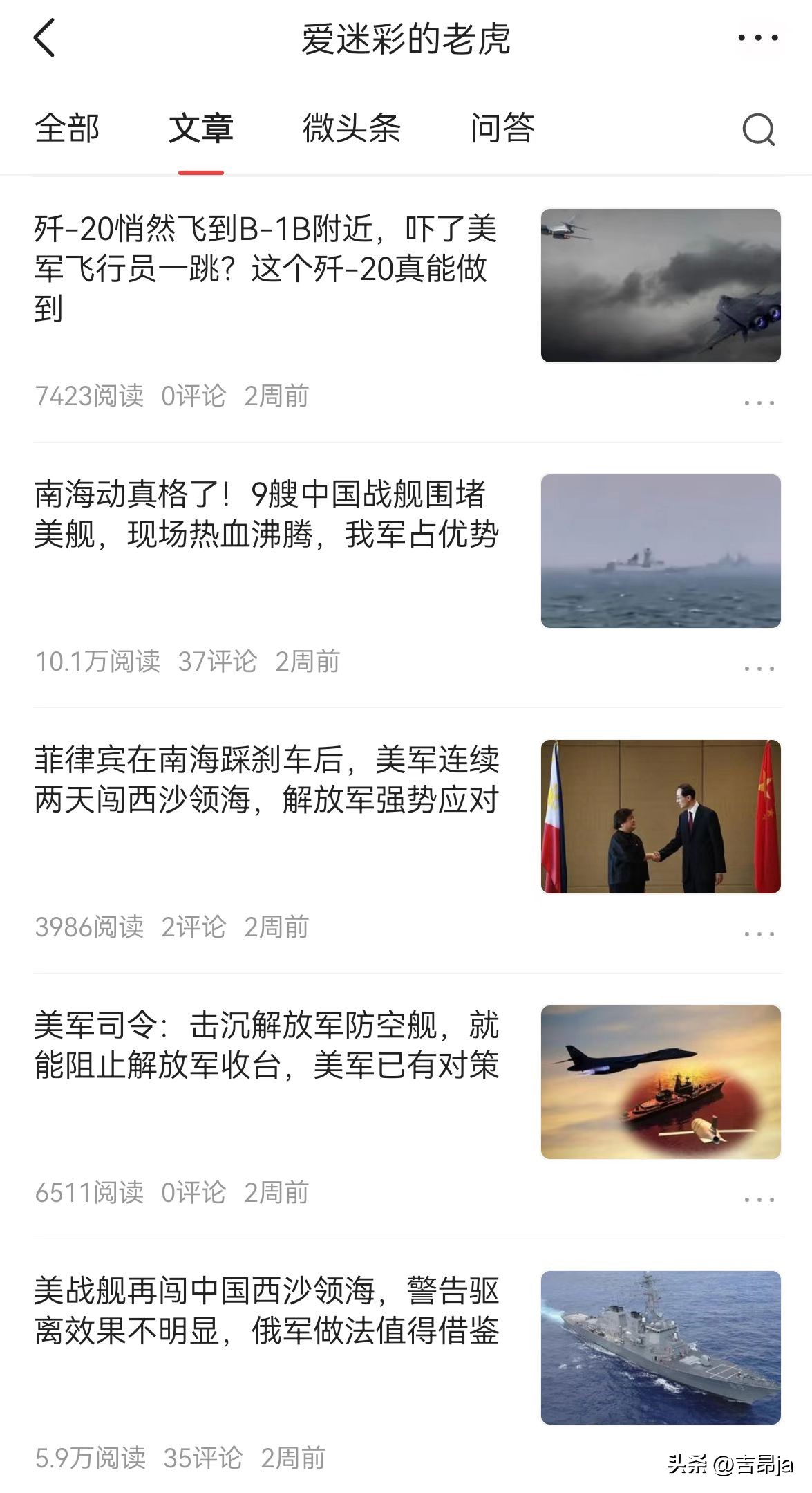 一月10倍收益每天要赚多少,如何稳定获得10%以上年收益