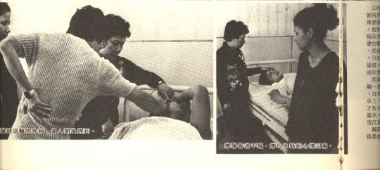 83版射雕英雄传周伯通经典片段,射雕英雄传83版经典武打片段