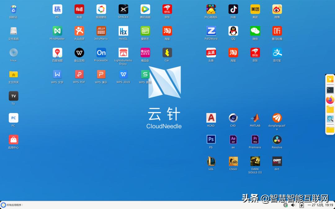 国产操作系统适配针式打印机,国产操作系统谷歌微软