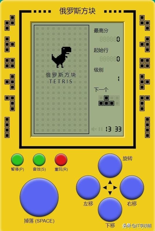 推荐一个比较良心的网站,免费看vip电视剧的网站推荐