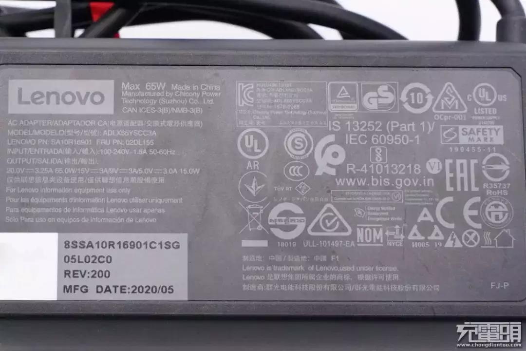 戴尔电源群光代工,群光代工