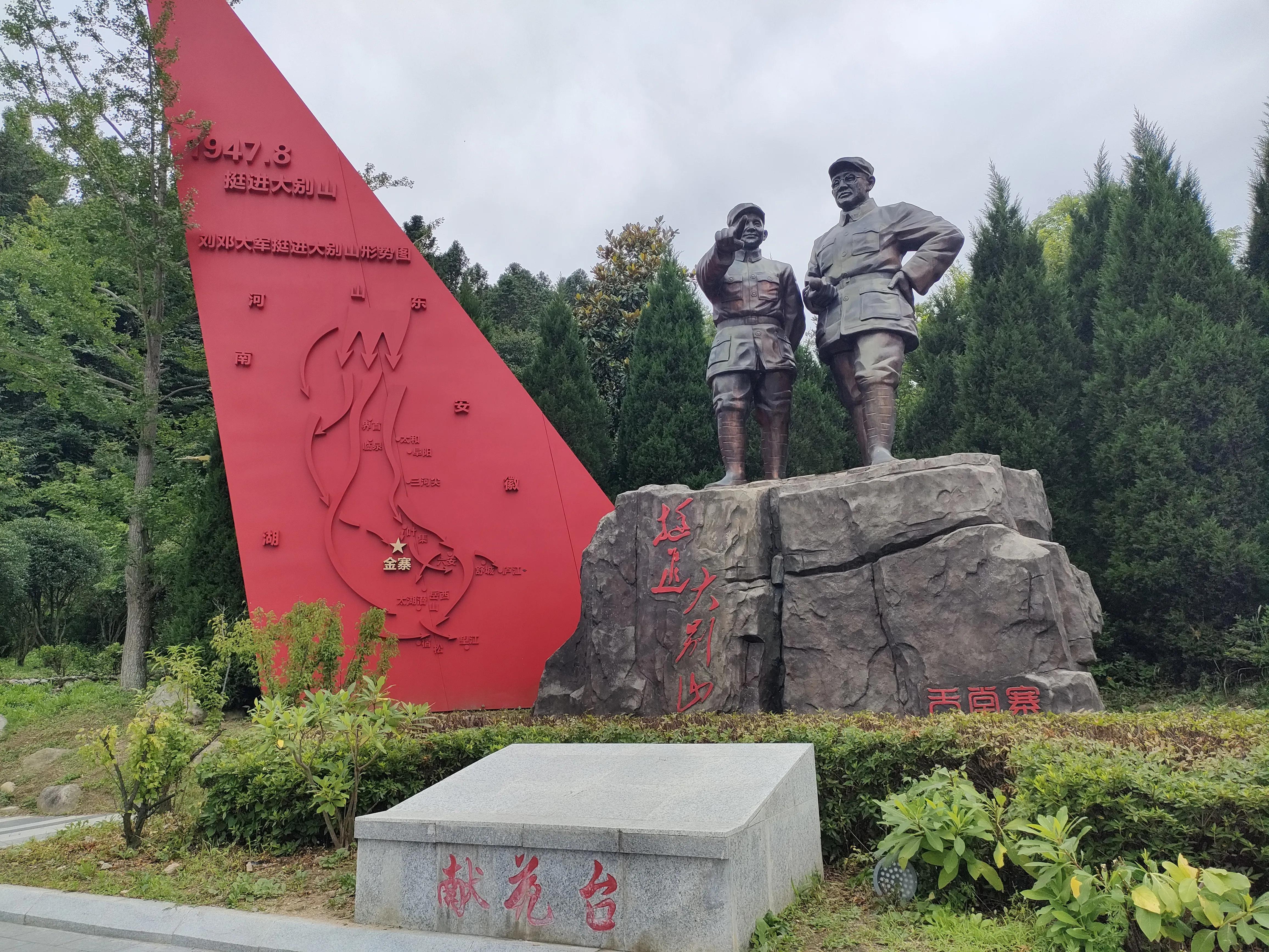 湖北天堂寨安徽天堂寨,安徽皖南天堂寨