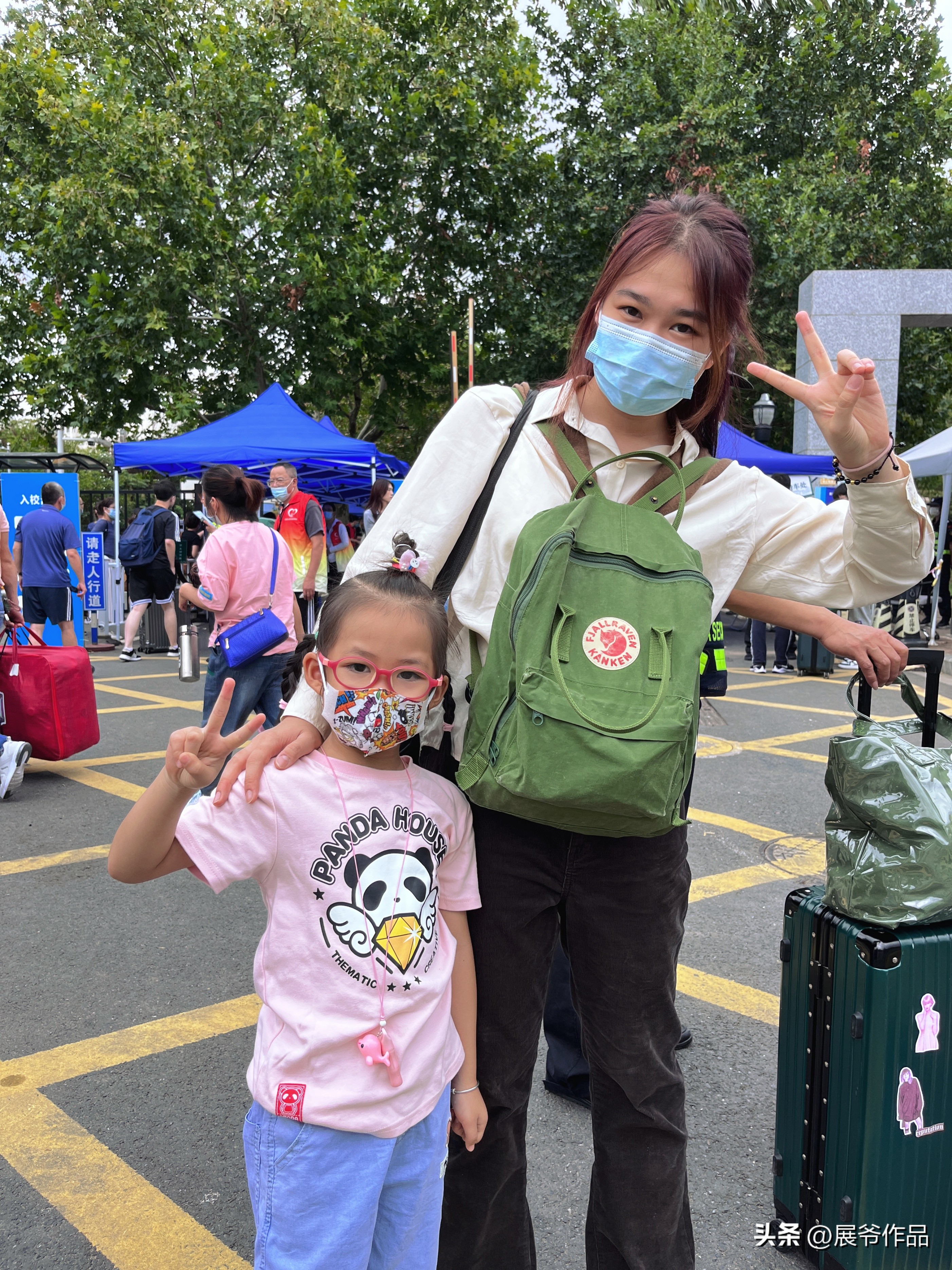 展爷：大学有梧桐谁是真凤凰