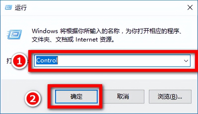 电脑字体的安装与卸载,怎么卸载电脑上已安装的字体