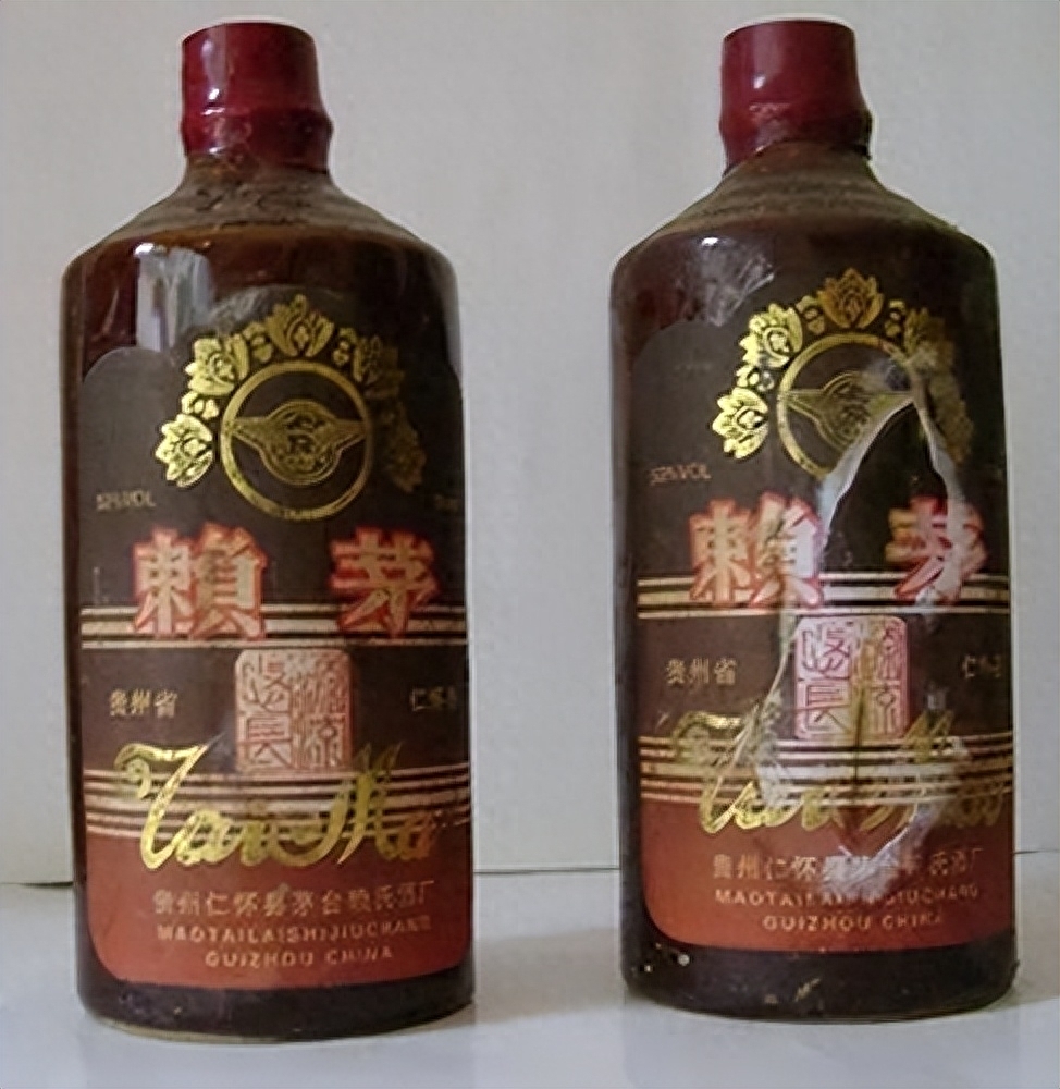 茅台镇赖茅酒厂出品的赖茅酒价格,1986赖茅酒和现在赖茅酒一样吗