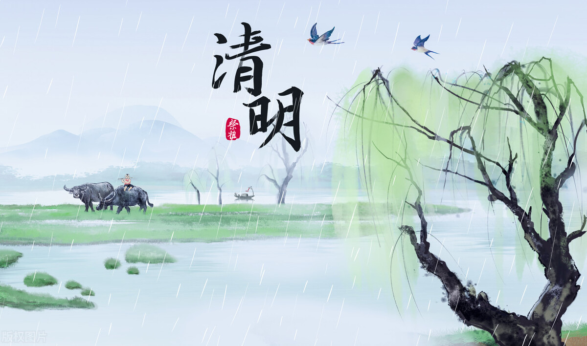 小学生清明节缅怀先人的句子,清明节是中华文化的传承