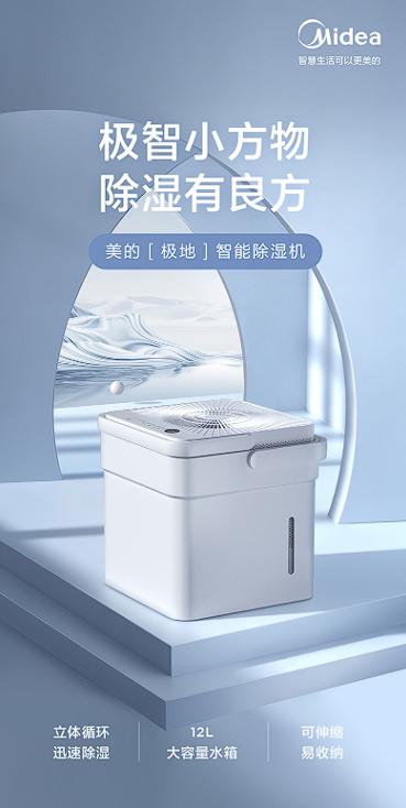 讨论超级购物节的好物推荐,购物节买什么东西推荐