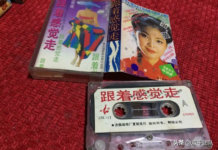 乔布斯42秒说的什么,乔布斯最后42秒说什么