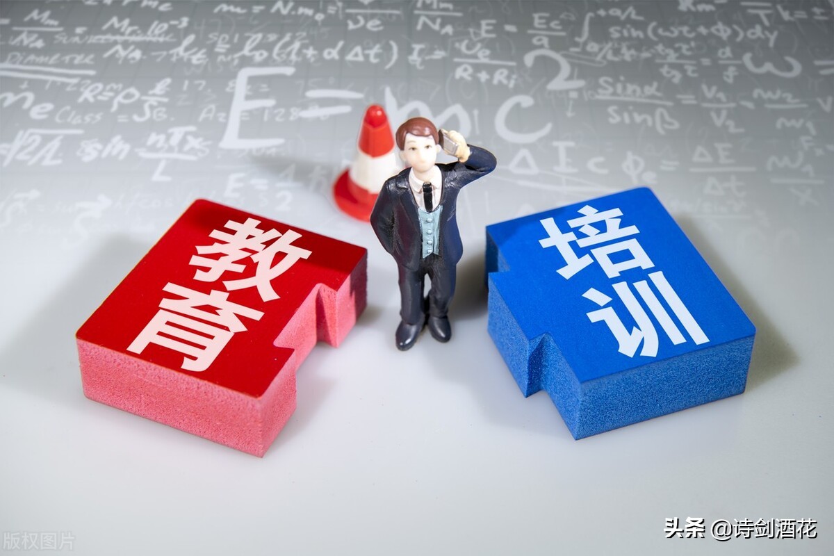 新东方俞敏洪马云抖音演讲版,俞敏洪与马云最大的不同是什么