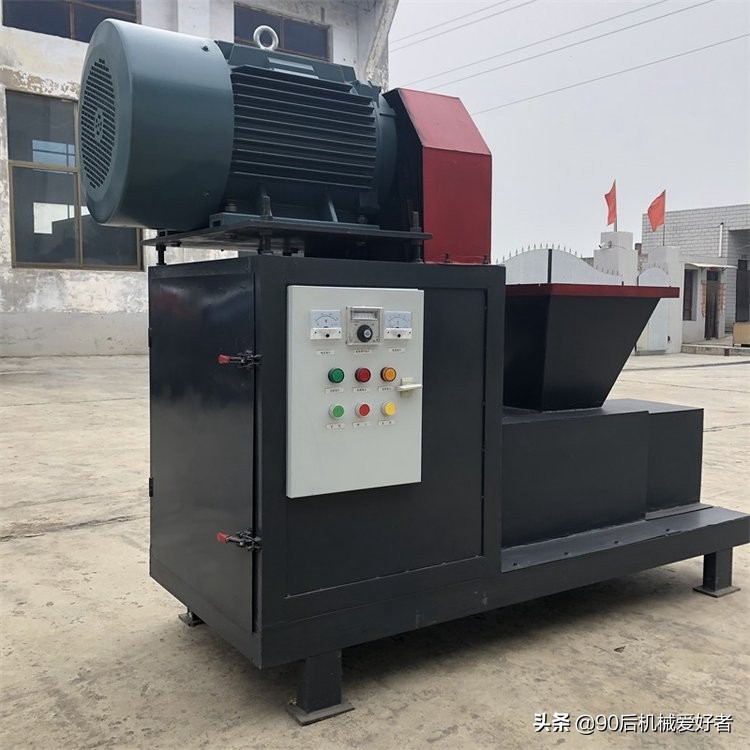 自制木炭机价格,一次成型木炭机多少钱