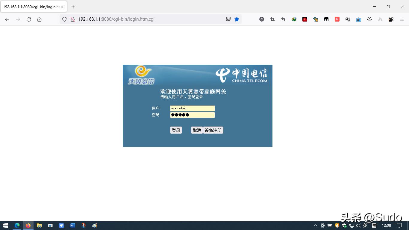 网络宽带地址查询,怎么检测自家宽带质量