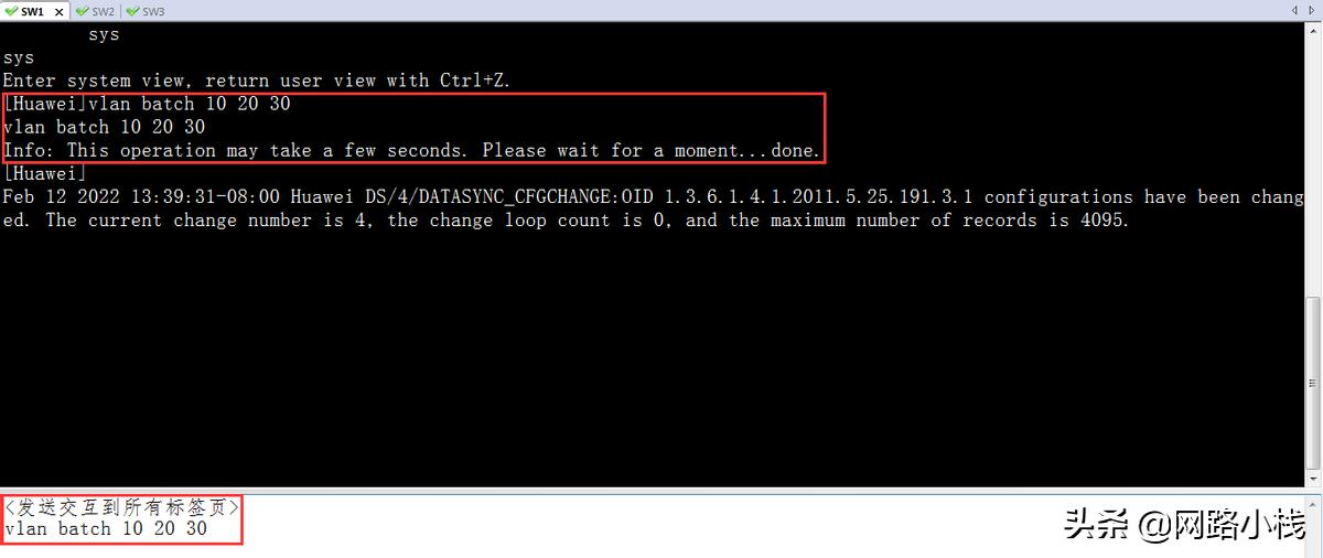 「神马课堂」SecureCRT使用技巧