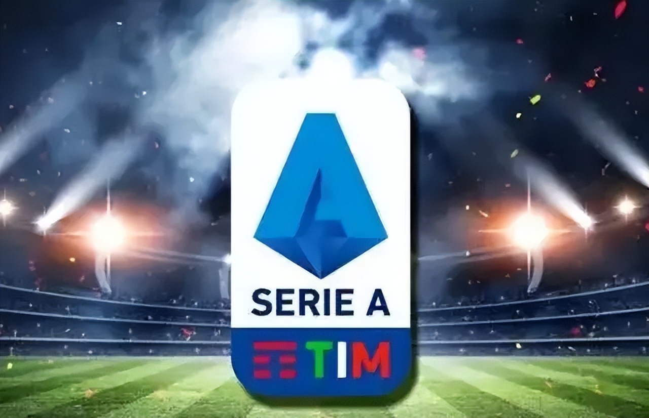 欧足联尤文图斯,欧足联和弗洛伦蒂诺