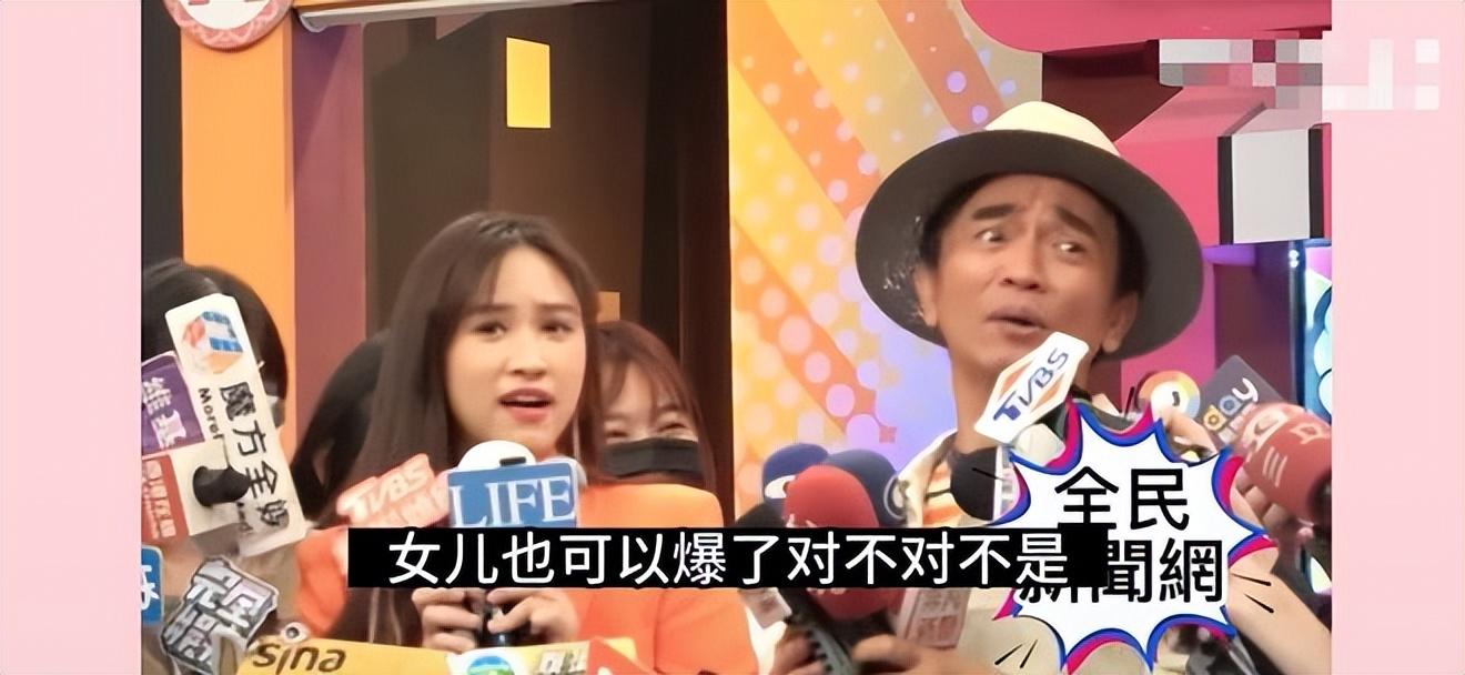 父女“嘴对嘴亲吻”不害臊，以爱的名义满足私欲的行为，该停止了