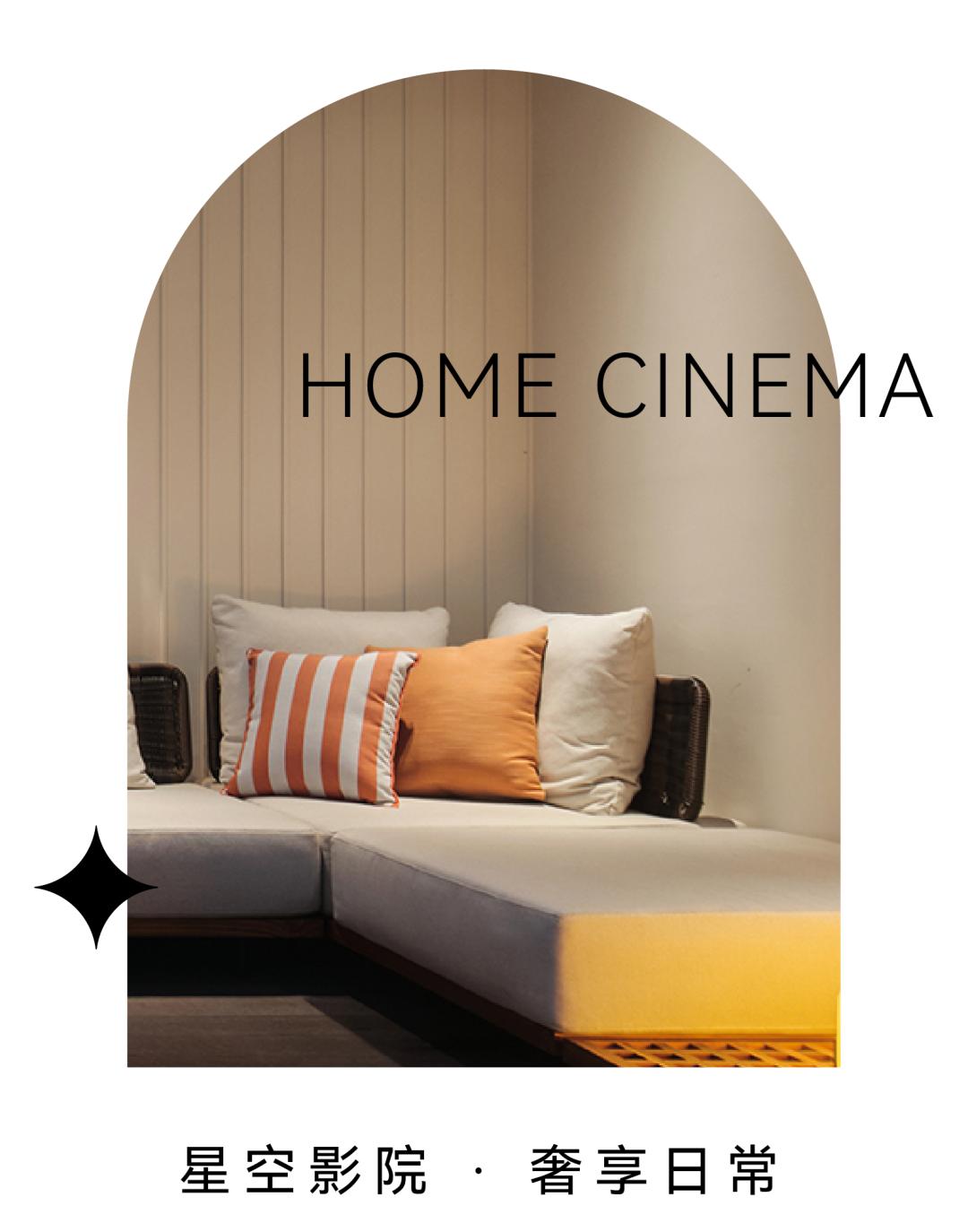 MDG美林设计集团:城心桃院,望见生活归处