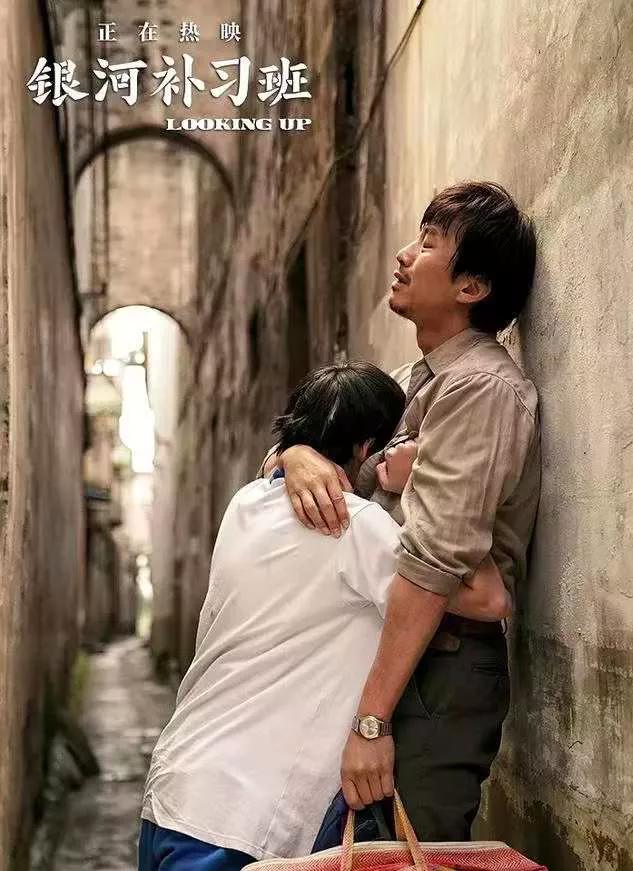 一周陪孩子看一次电影,每周都会陪孩子一起看部电影