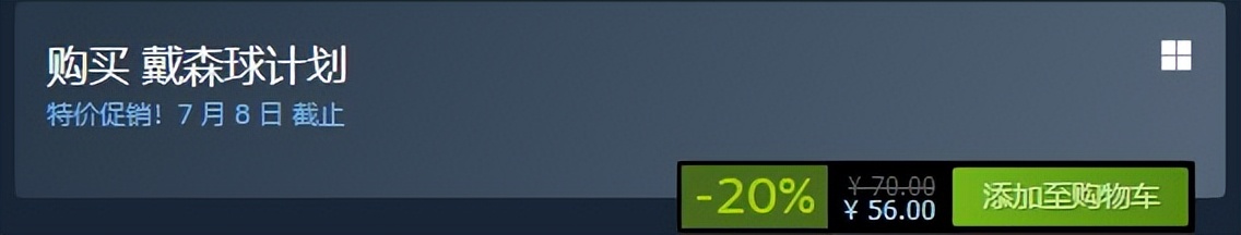 steam模拟经营游戏推荐,steam中国古风模拟经营游戏